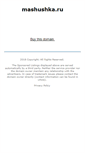 Mobile Screenshot of mashushka.ru
