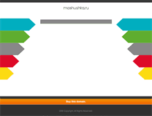Tablet Screenshot of mashushka.ru